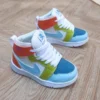 Nike Jordan Retro 1