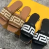 Sandalia Plana LV